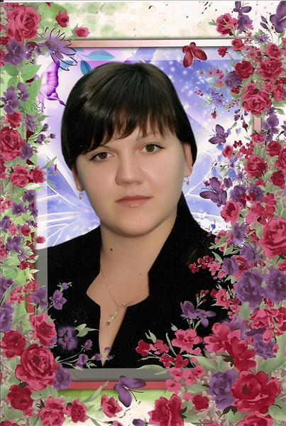Курилова Марина Леонидовна.